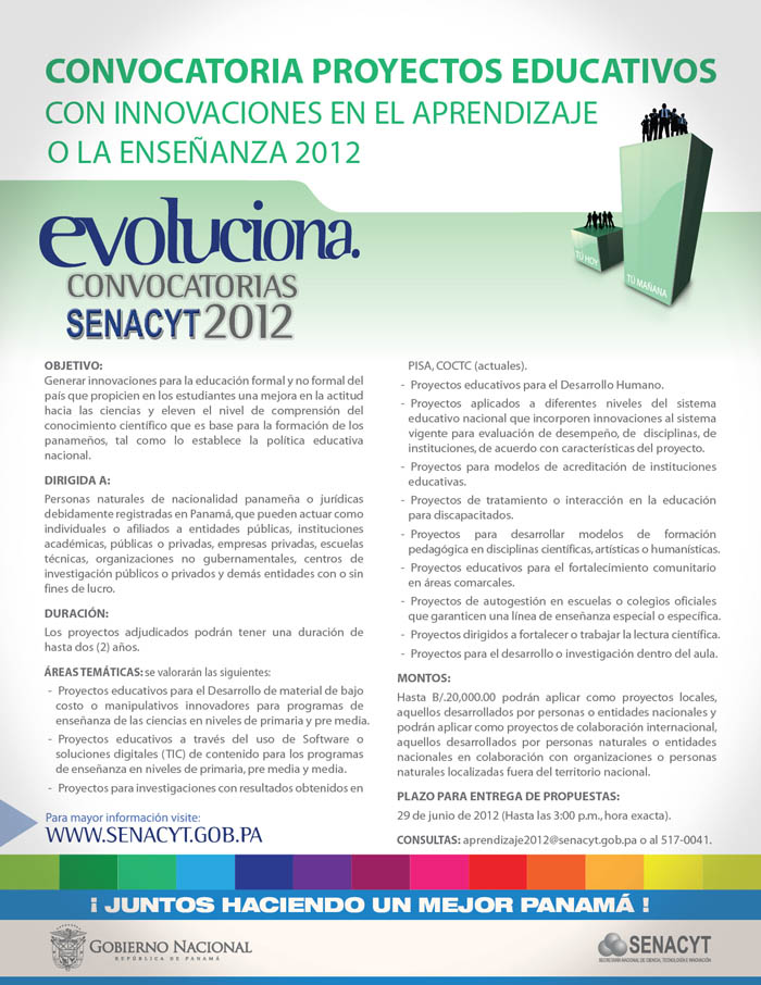convocatoria
