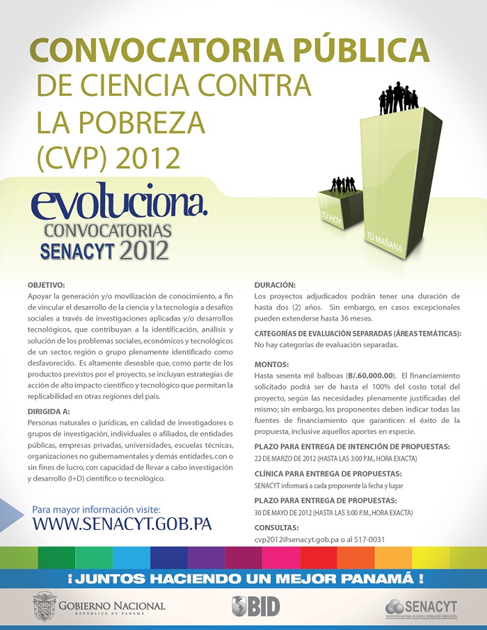 convocatoria