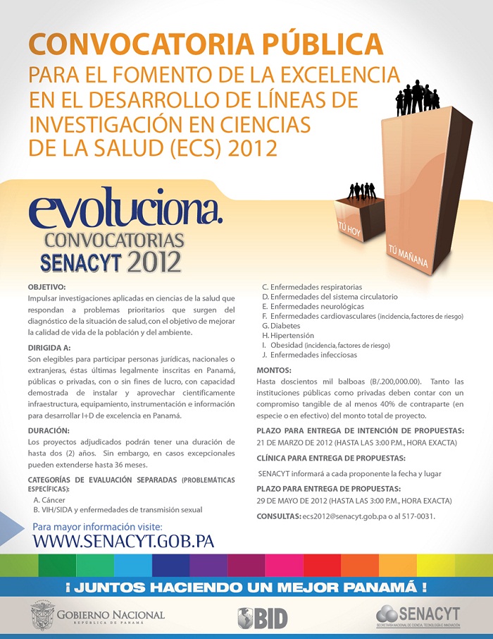 convocatoria