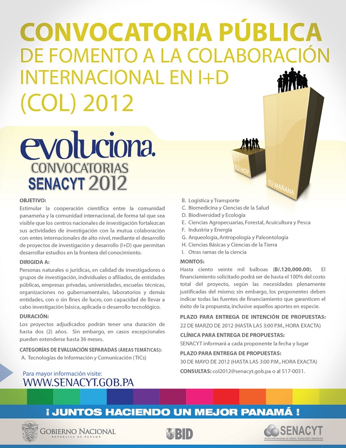 convocatoria