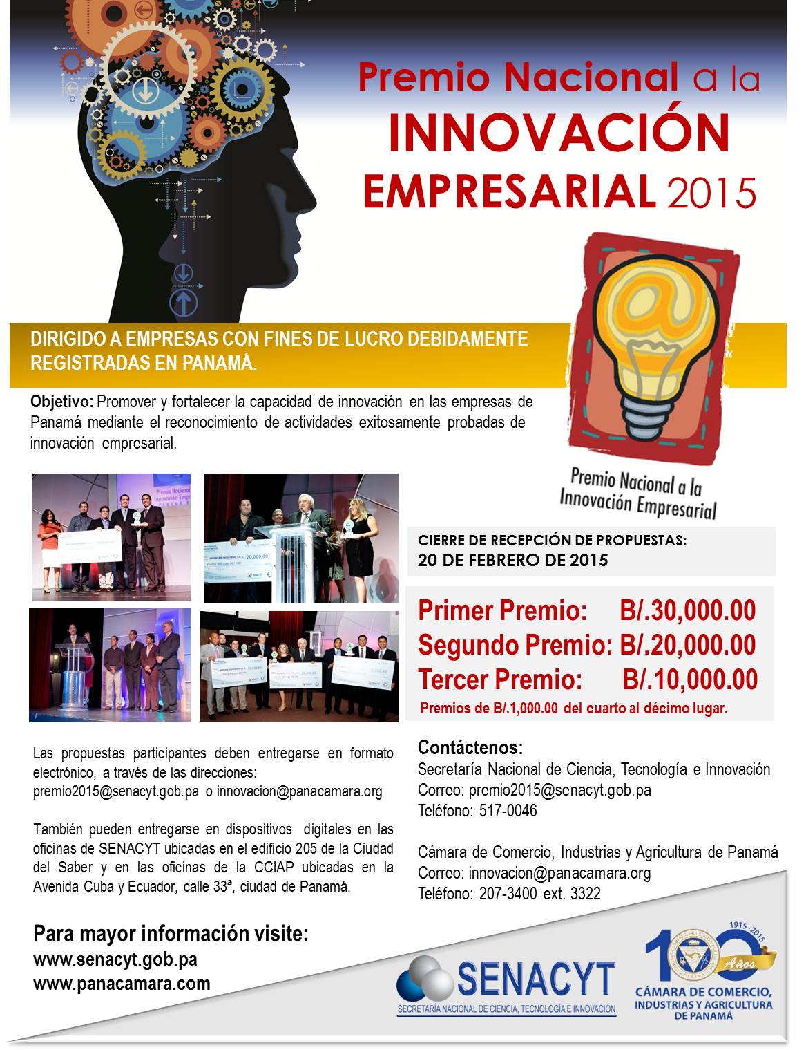convocatoria