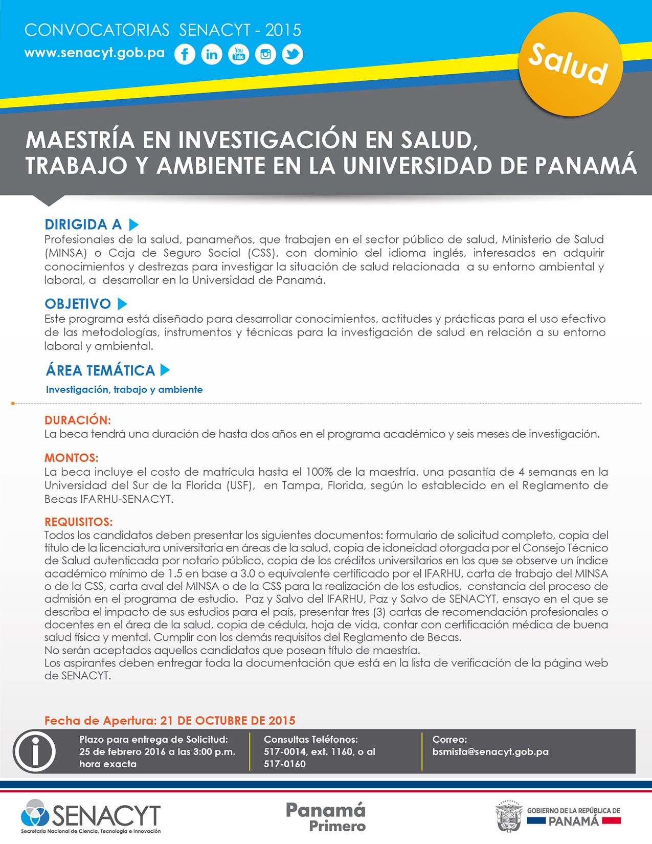 convocatoria