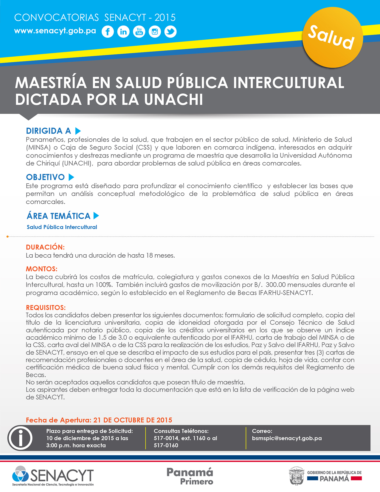 convocatoria